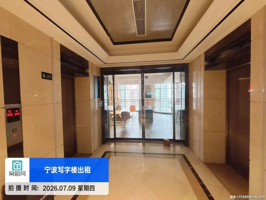 东部新城科技众创空间(图17) 东部新城科技众创空间(图17)