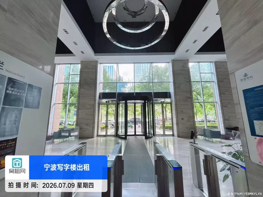 宁波环合中心(图15) 宁波环合中心(图20)