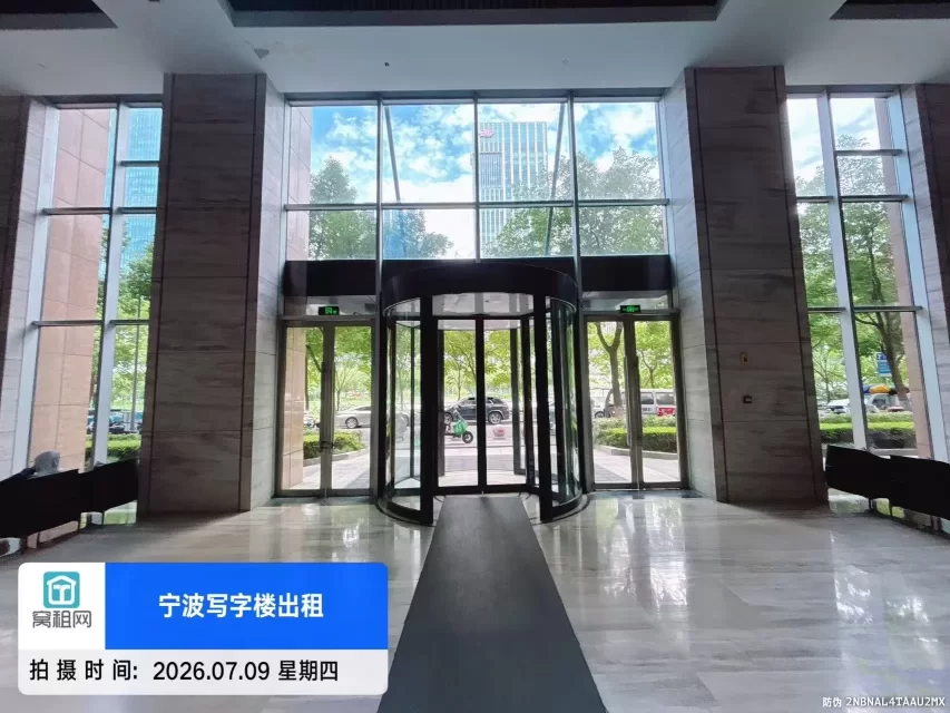 宁波环合中心(图16) 宁波环合中心(图21)