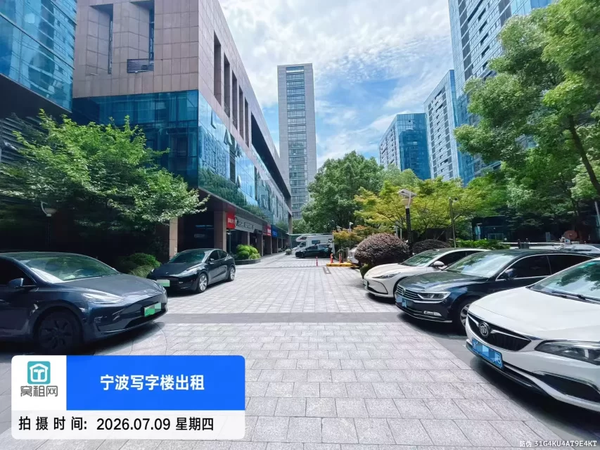 宁波东部新城环合中心1号楼2号楼停车收费标准？