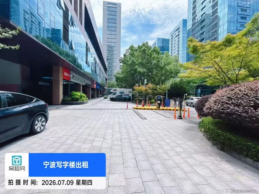 宁波东部新城环合中心1号楼2号楼停车收费标准？