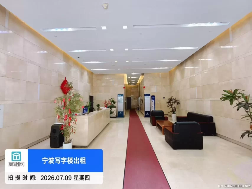 宁波新府银座(图11) 宁波新府银座(图11)