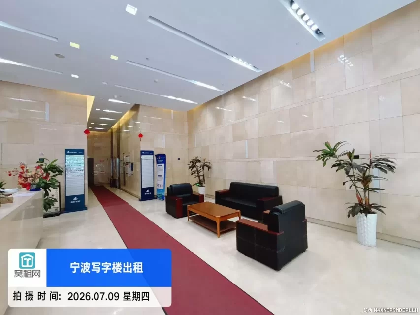 宁波新府银座(图12) 宁波新府银座(图12)