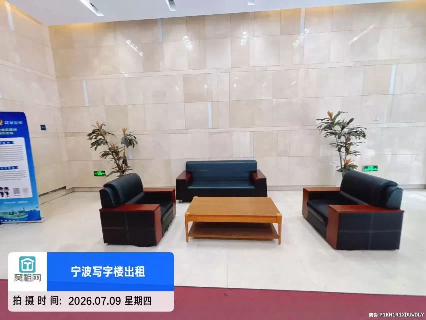 宁波新府银座(图13) 宁波新府银座(图13)