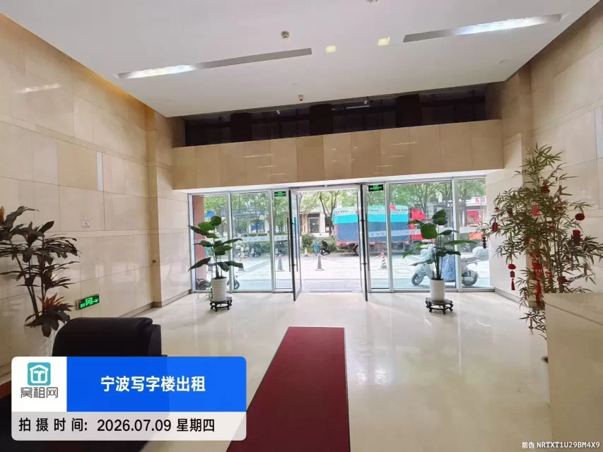 宁波新府银座(图14) 宁波新府银座(图14)
