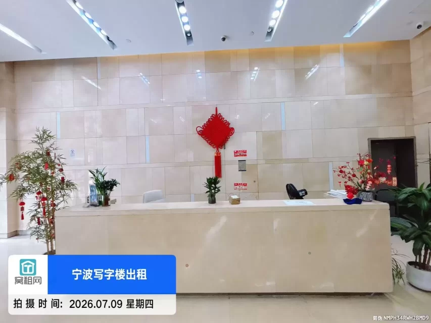 宁波新府银座(图15) 宁波新府银座(图15)