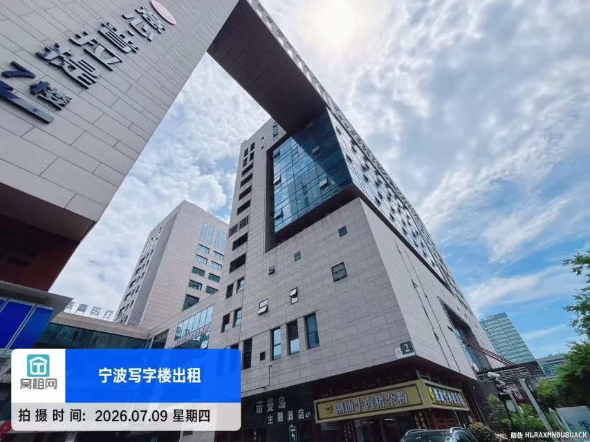 东部新城新府银座停车收费标准？