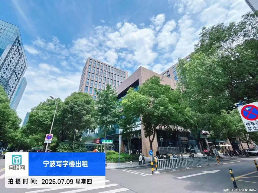宁波东部新城环合中心1号楼2号楼停车收费标准？