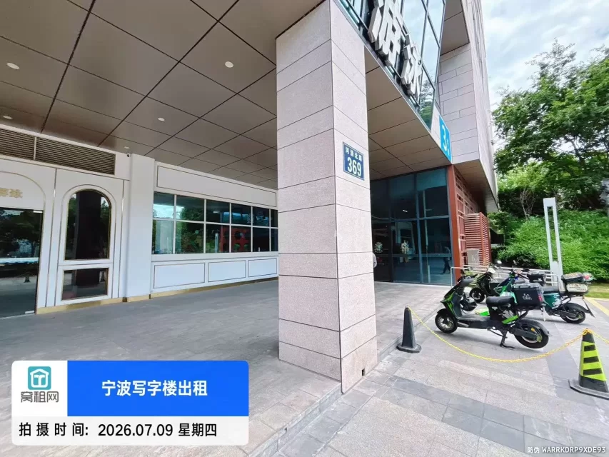 宁波新府银座(图8) 宁波新府银座(图8)