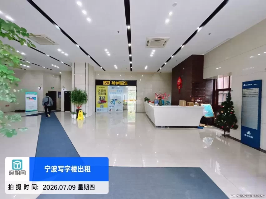 宁波新府银座(图16) 宁波新府银座(图16)