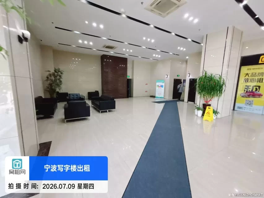 宁波新府银座(图17) 宁波新府银座(图17)