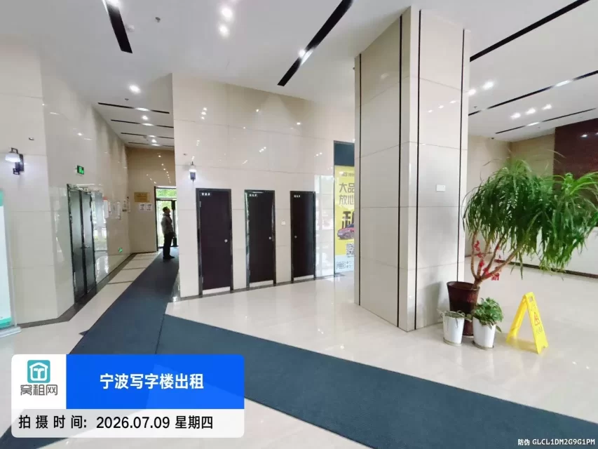 宁波新府银座(图19) 宁波新府银座(图19)