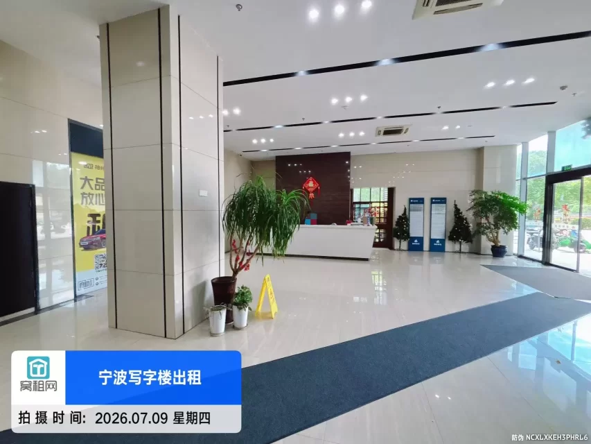 宁波新府银座(图20) 宁波新府银座(图20)