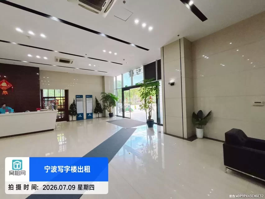 宁波新府银座(图21) 宁波新府银座(图21)