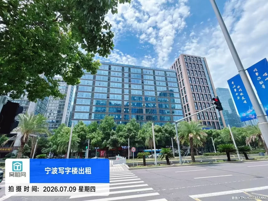 宁波环合中心(图1) 宁波环合中心(图4)