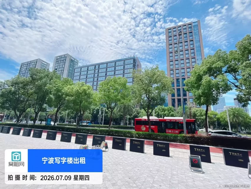 宁波环合中心(图2) 宁波环合中心(图5)