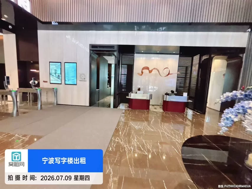 恒创国际