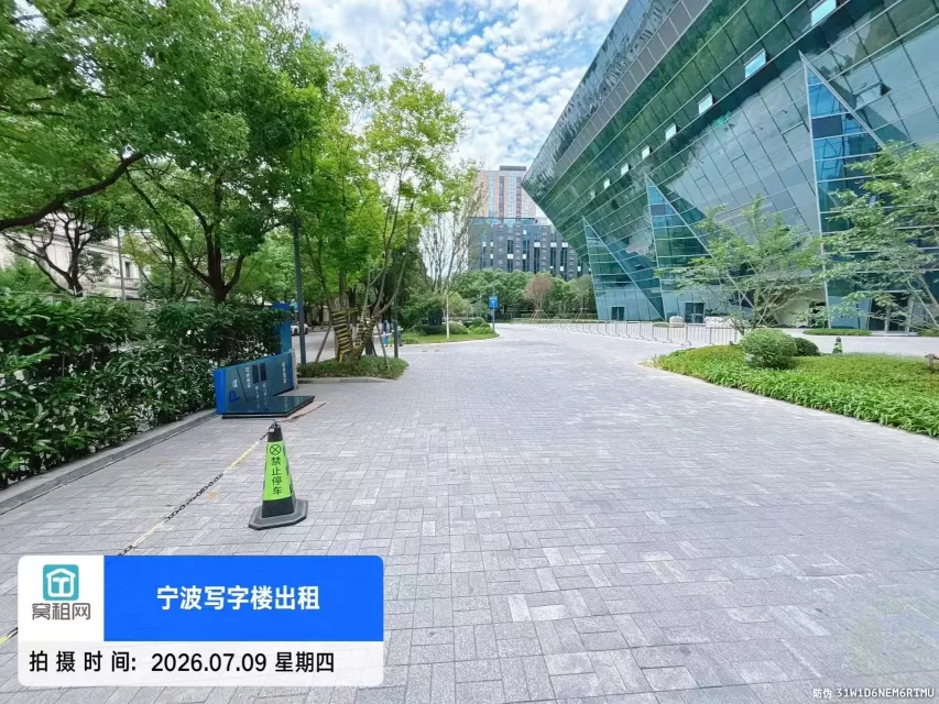 恒创国际大厦停车收费？
