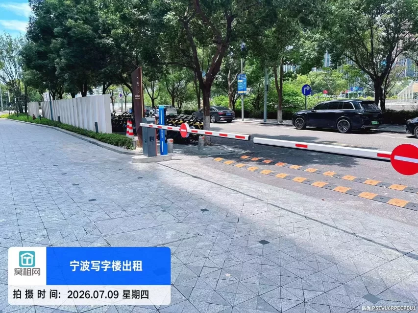 恒创国际大厦停车收费？