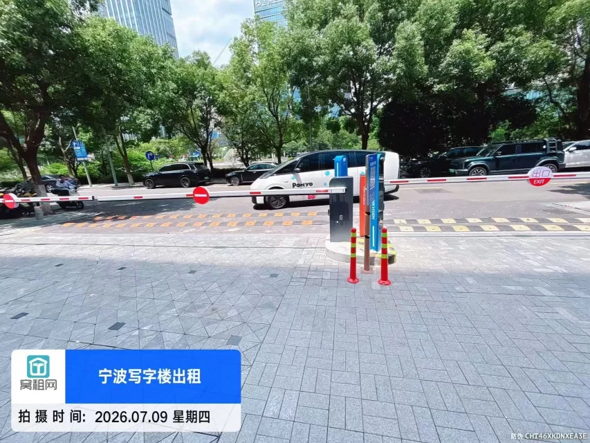 恒创国际大厦停车收费？