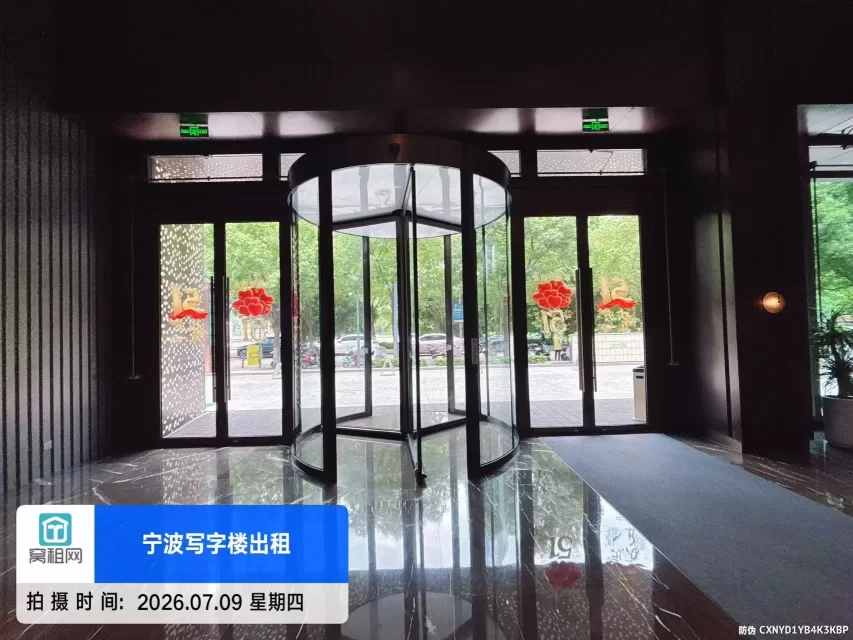 恒创国际