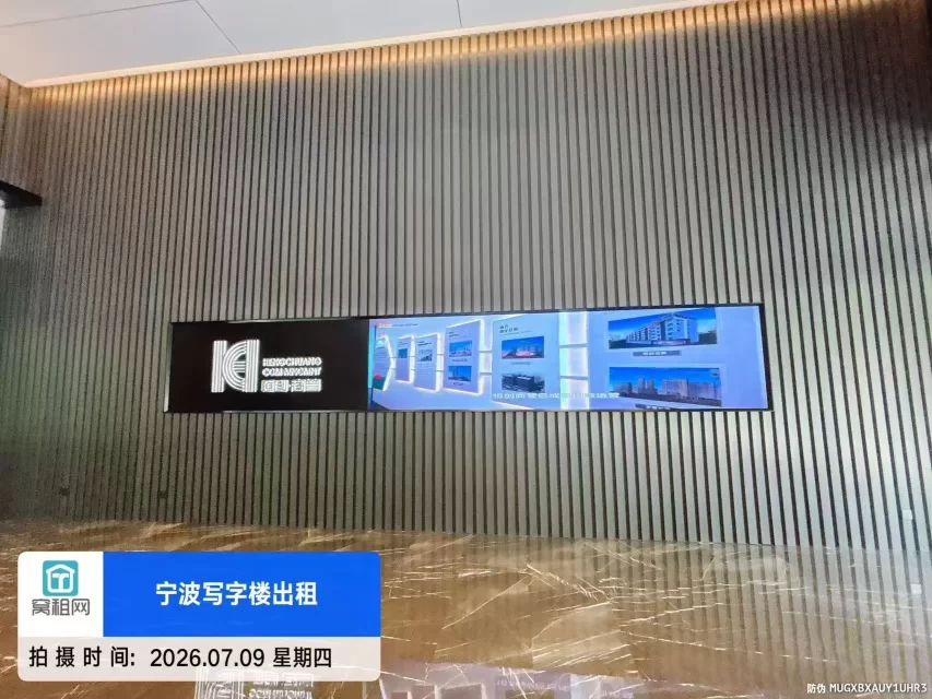 恒创国际