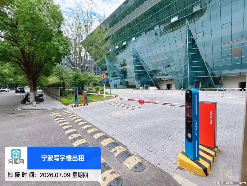 恒创国际大厦停车收费？