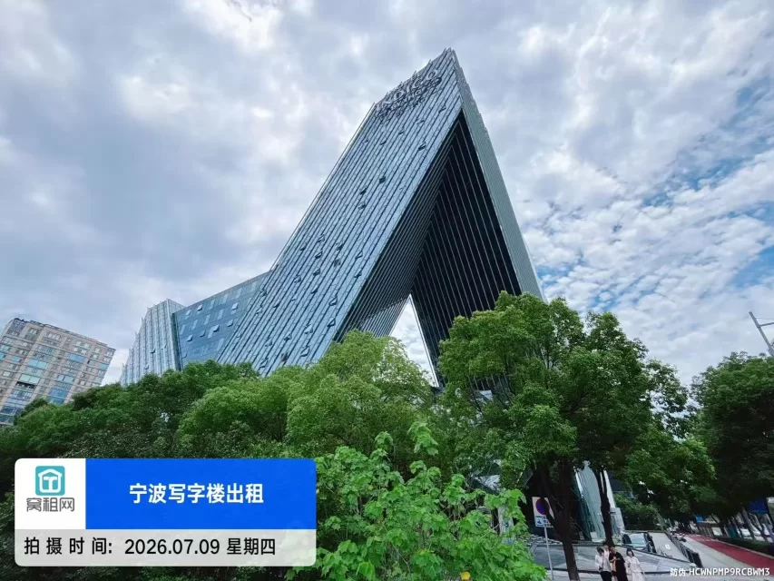 恒创国际