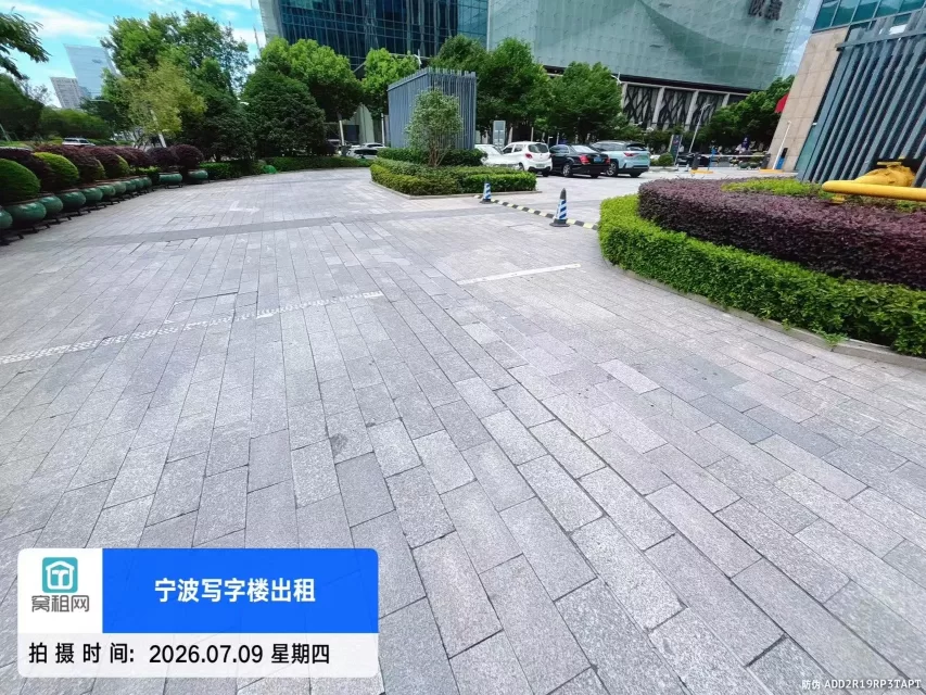 宁波东部新城紫荆汇大厦停车收费(图4) 宁波东部新城紫荆汇大厦停车收费(图10)