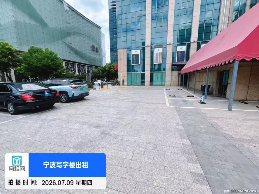 宁波东部新城紫荆汇大厦停车收费(图5) 宁波东部新城紫荆汇大厦停车收费(图5)
