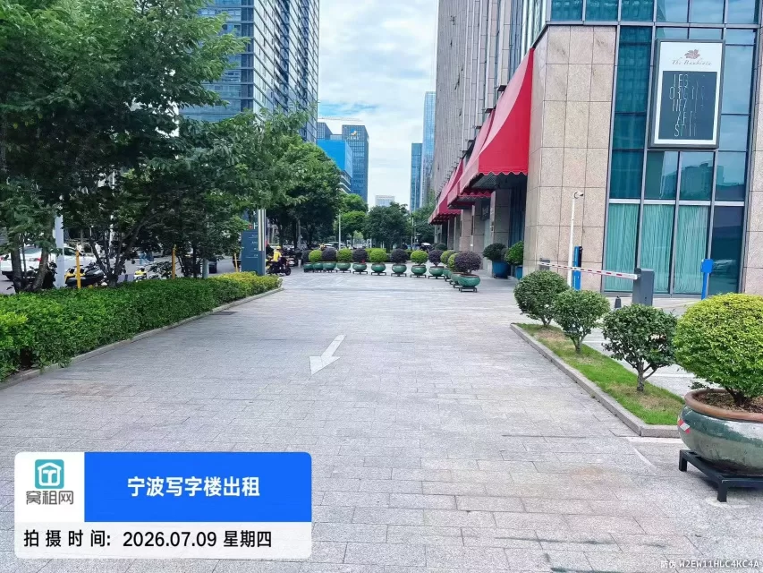 宁波东部新城紫荆汇大厦停车收费(图6) 宁波东部新城紫荆汇大厦停车收费(图6)