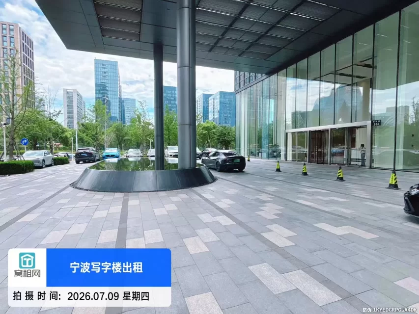 宁波东部新城绿城宁波中心停车费收费标准多少?(图5) 宁波东部新城绿城宁波中心停车费收费标准多少?(图5)
