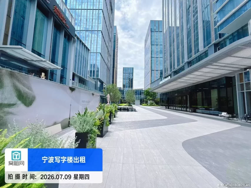 得力中心