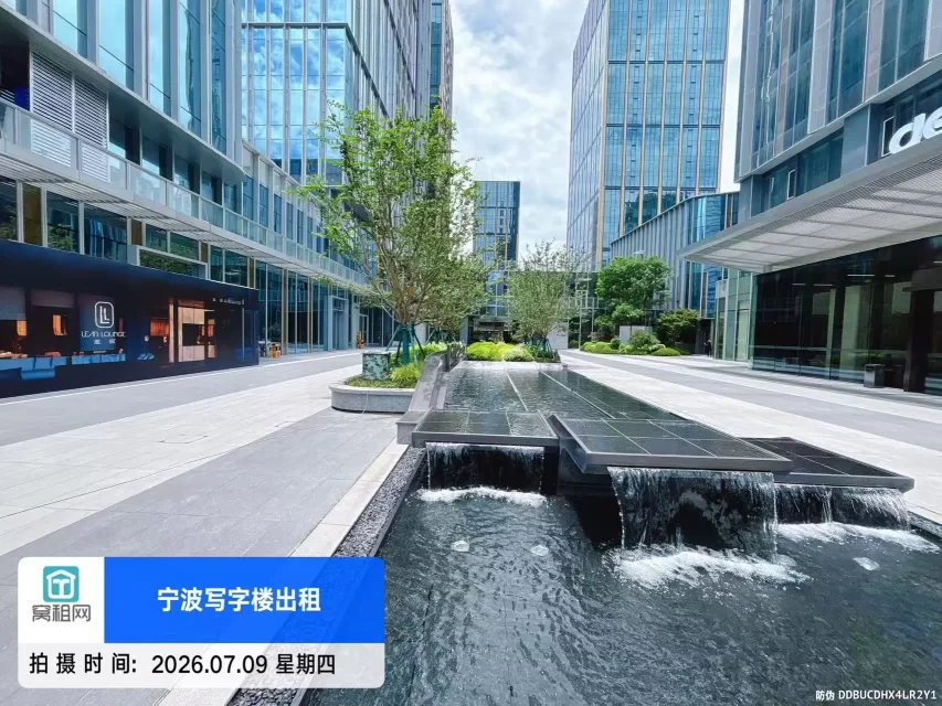 得力中心