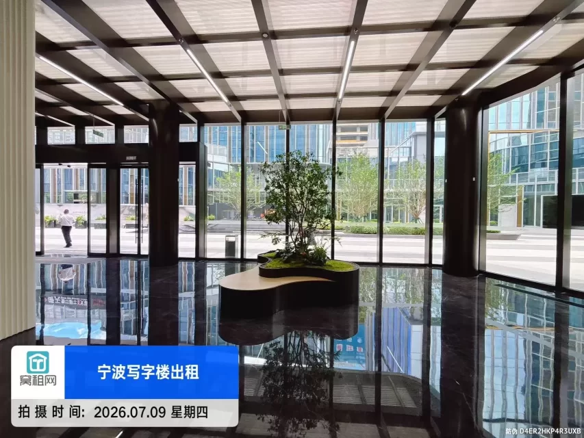 得力中心