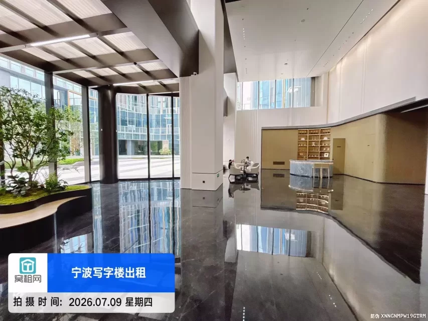 得力中心