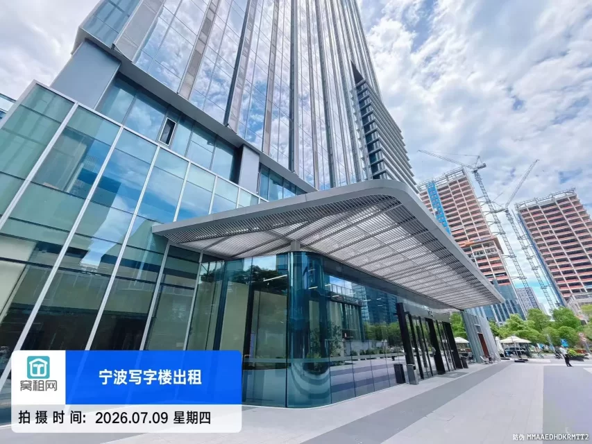 宁波得力中心停车场收费