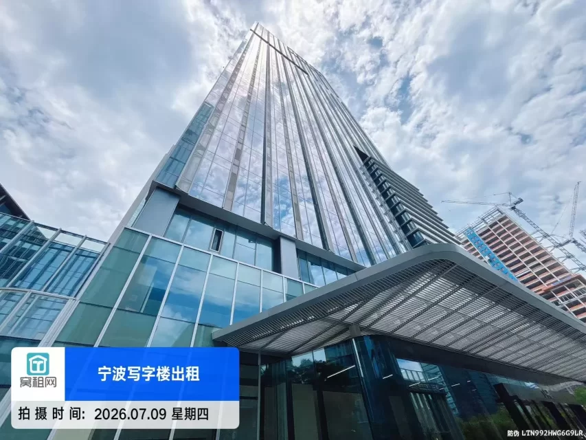 宁波得力中心停车场收费