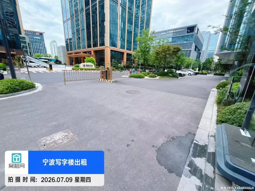 宁波得力中心停车场收费