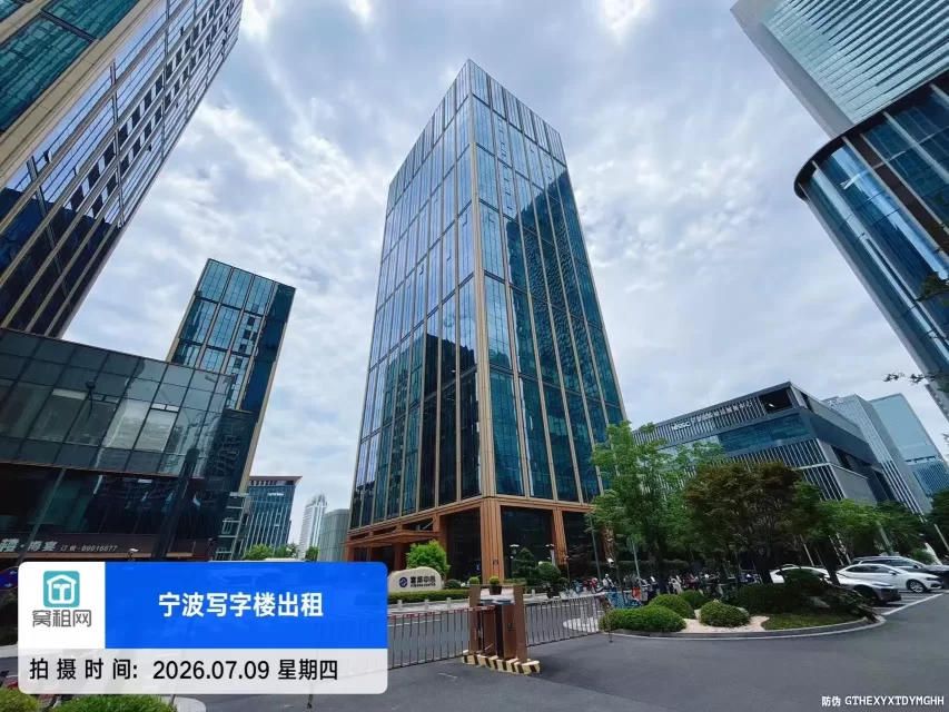 富邦中心
