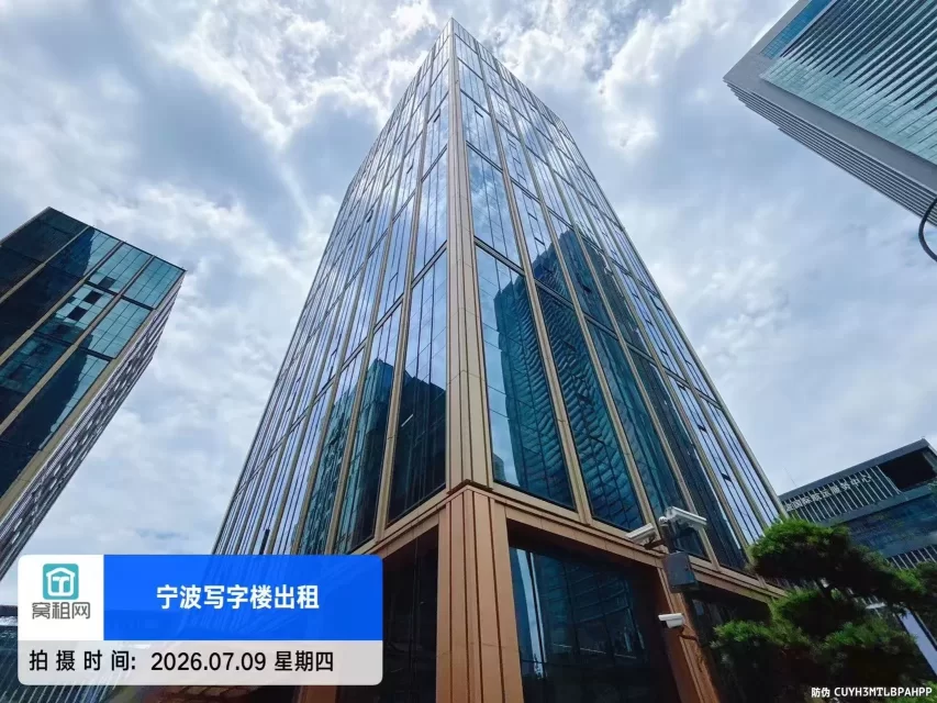 富邦中心