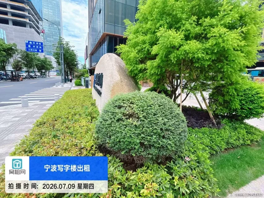 宁波东部新城富邦中心停车收费多少？