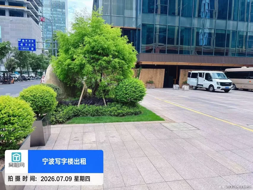 宁波东部新城富邦中心停车收费多少？