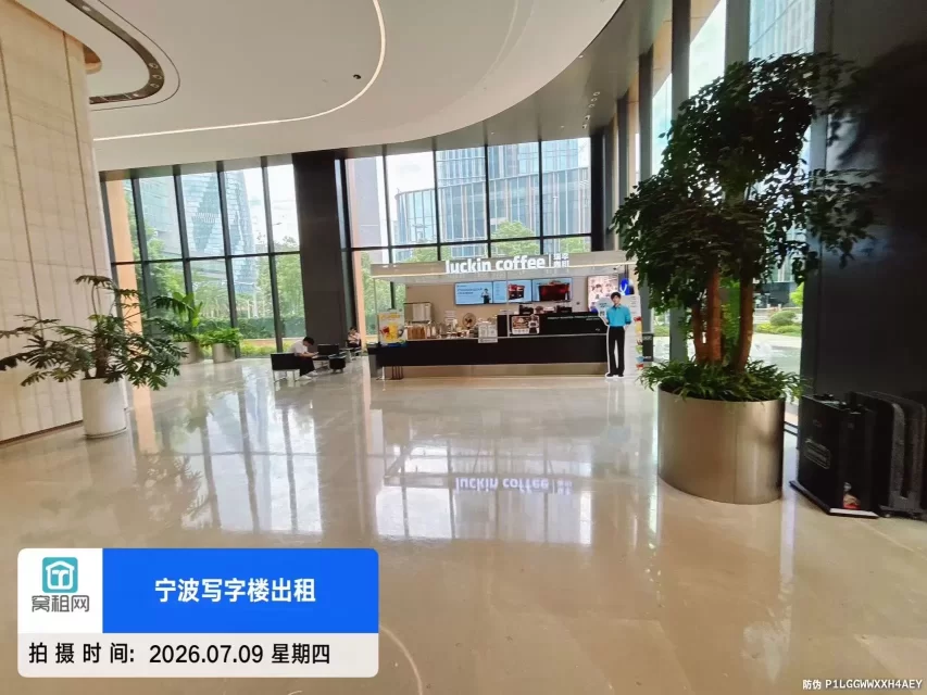 富邦中心