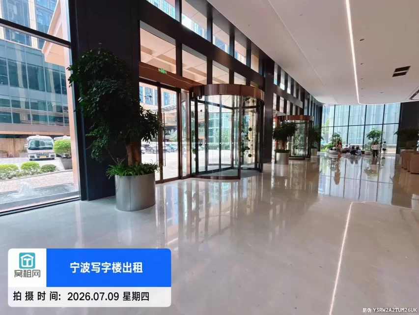 富邦中心