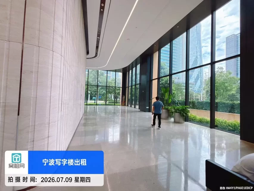 富邦中心