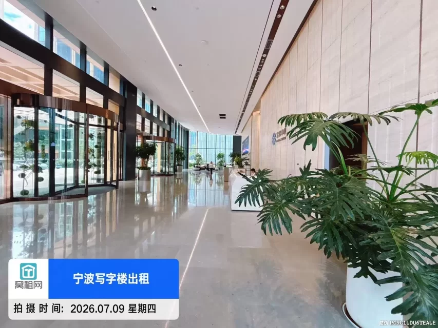 富邦中心