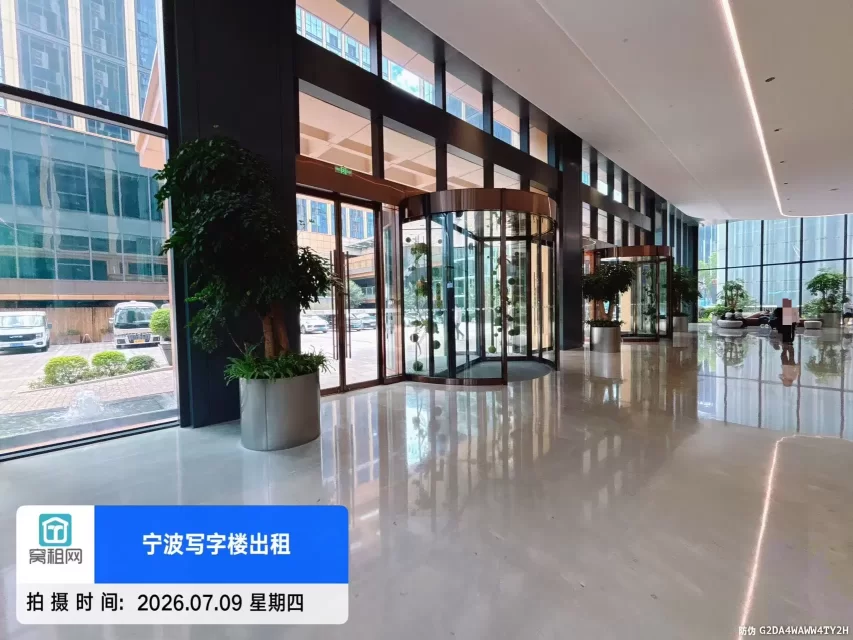 富邦中心