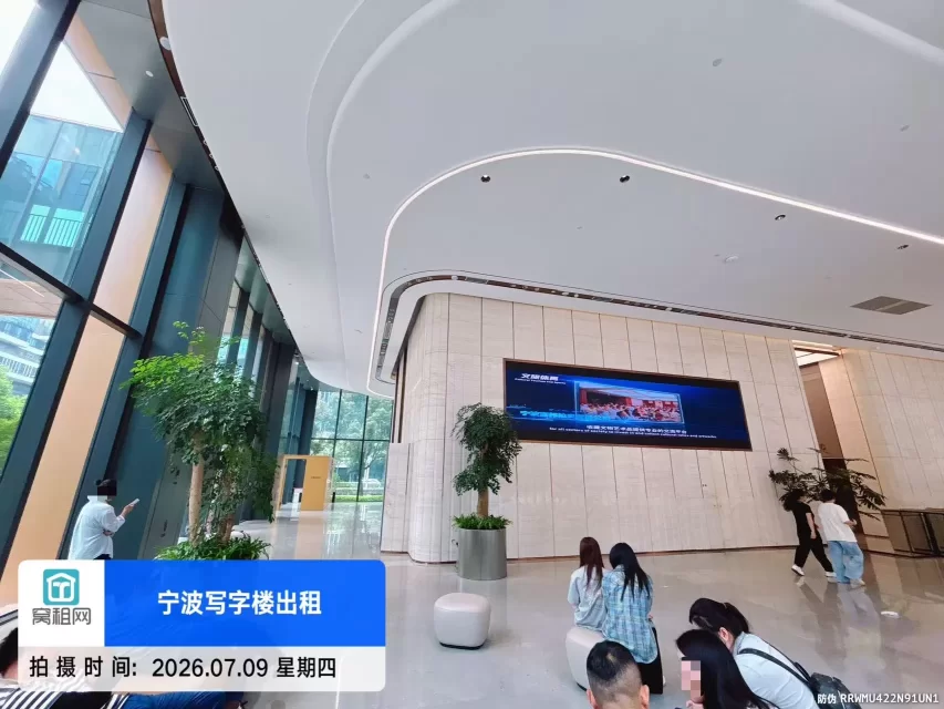 富邦中心