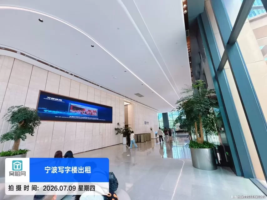 富邦中心